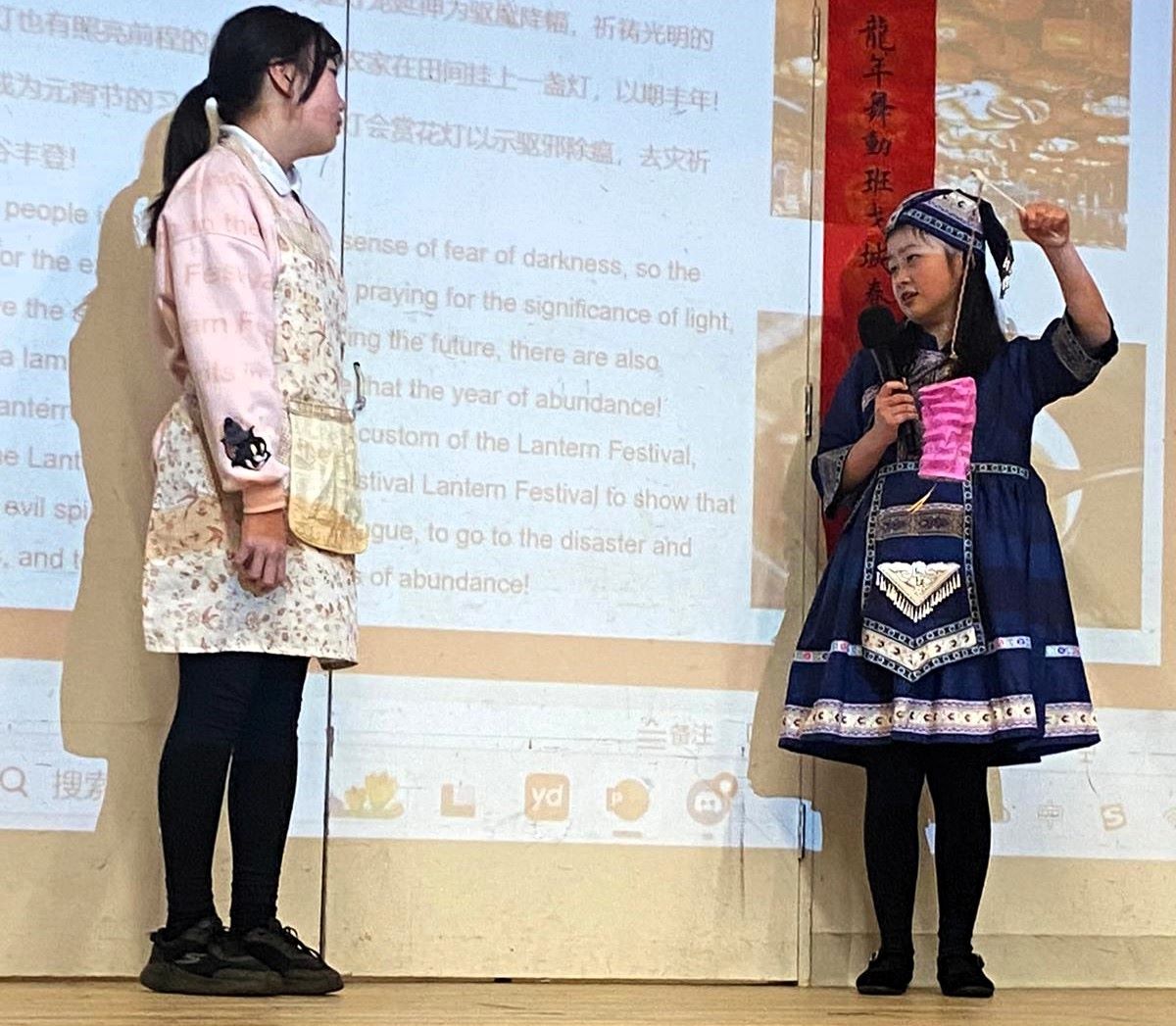 Bangor_Chinese_School5